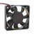 SEPA MFB52A-12HA DC 12V 0.11A 2 Wires / 3 Wires Axial Cooling Fan