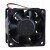 Sunon PMD2406PMB3-A DC 24V 5.3W 2 Wires / 3 Wires Axial Cooling Fan