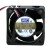 AVC DS04020B12H DC 12V 0.20A 2 Wires / 3 Wires Axial Cooling Fan