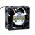 AVC DS04020B12H DC 12V 0.20A 2 Wires / 3 Wires Axial Cooling Fan