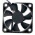 ADDA AD0512HB-G7B DC 12V 0.15A 5010 Axial Cooling Fan
