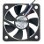 ADDA AD0512HB-G7B DC 12V 0.15A 5010 Axial Cooling Fan