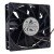 Delta PFC1412HE-00 DC 12V 9.0A 2 Wires / 3 Wires / 4 Wires Axial Cooling Fan