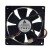 Delta AFC0912D DC 12V 0.46A 2 Wires / 3 Wires / 4 Wires Axial Cooling Fan