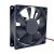 Delta AFC0912D DC 12V 0.46A 2 Wires / 3 Wires / 4 Wires Axial Cooling Fan