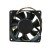 Delta AFB0712SH DC 12V 0.76A 2 Wires / 3 Wires / 4 Wires Axial Cooling Fan