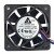 Delta AFB0612MB DC 12V 0.12A 2 Wires / 3 Wires Axial Cooling Fan