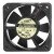 ADDA AQ0612HB-A71GL DC 12V 0.23A 6025 Axial Brushless Cooling Fan