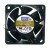AVC DS06025B24H DC 24V 0.25A 2 Wires Axial Cooling Fan