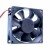 BAIKEFAN DBA08025B24M-3 DC 24V 0.25A 2 Wires Axial Cooling Fan