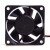 Nidec BETAV TA225DC M34313-16 DC 12V 0.16A 2 Wires Axial Cooling Fan