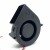 Delta BFB1024VH DC 24V 0.90A 2 Wires / 3 Wires Blower Cooling Fan