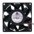 Delta FFB0812GHE DC 12V 1.38A 2 Wires / 3 Wires / 4 Wires Axial Cooling Fan