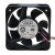 T&T 5025LL12S ND1 DC 12V 0.07A 2 Wires Axial Cooling Fan