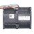 NMB 06076EA-12S-E6 DC 12V 5.6A 6076 Axial Cooling Fan