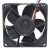 NMB 08025VE-12P-GUO DC 12V 0.80A 8025 IP68 Waterproof Axial Cooling Fan