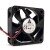 Delta AFB0512LB DC 12V 0.11A 2 Wires / 3 Wires / 4 Wires Axial Cooling Fan