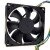 AVC C8025R12HB DC 12V 0.25A 8025 Axial Hydraulic Bearing Cooling Fan