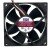 AVC C8025R12HB DC 12V 0.25A 8025 Axial Hydraulic Bearing Cooling Fan
