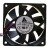 Delta AFB0712HHD DC 12V 0.30A 2 Wires / 3 Wires / 4 Wires Axial Cooling Fan