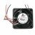Delta EFB0405HHD DC 5V 0.45A 3 Wires Axial Cooling Fan