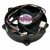 AVC DASH0925R2U DC 12V 0.55A 9025 Axial Cooling Fan