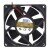 AVC DA08025B12U DC 12V 0.51A 8025 Axial Ball Bearing Cooling Fan