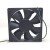 AVC DA12025B12H DC 12V 0.75A 4 Wires Axial Cooling Fan