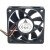Delta AFB0605MC DC 5V 0.27A 2 Wires / 3 Wires Axial Cooling Fan