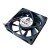 Delta AFB0712HB DC 12V 0.33A 2 Wires / 3 Wires / 4 Wires Axial Cooling Fan