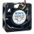 NONOI G4020M05B2 DC 5V 0.230A 4020 Axial Cooling Fan