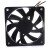 AVC F7015B12LN DC 12V 0.15A 2 Wires / 3 Wires Axial Cooling Fan