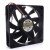 AVC F7015B12LN DC 12V 0.15A 2 Wires / 3 Wires Axial Cooling Fan