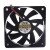 AVC F7015B12LN DC 12V 0.15A 2 Wires / 3 Wires Axial Cooling Fan