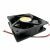 Sunon KD1209PTS1-6 DC 12V 2.8W 2 Wires Axial Cooling Fan