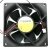 Sunon KD1209PTS1-6 DC 12V 2.8W 2 Wires Axial Cooling Fan