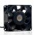 AVC 2B08038B12M DC 12V 1.12A 2 Wires / 3 Wires / 4 Wires Axial Cooling Fan