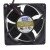 AVC DASA0832B2H DC 12V 0.80A 8032 Axial Ball Bearing Cooling Fan