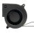 AVC BA07530B12H DC 12V 0.42A 2 Wires / 3 Wires Blower Cooling Fan