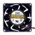 AVC 2B08038B12S DC 12V 3.84A 8038 Axial Ball Bearing Cooling Fan