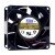 AVC 2B08038B12S DC 12V 3.84A 8038 Axial Ball Bearing Cooling Fan