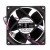 DWPH EFC-08J12H-AR01 DC 12V 0.60A 3 Wires Axial Cooling Fan