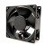 DWPH EFC-08J12H-AR01 DC 12V 0.60A 3 Wires Axial Cooling Fan