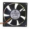 FUHE Motors DC802512SH DC 12V 2 Wires / 3 Wires Axial Cooling Fan