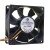 FUHE Motors DC802512SH DC 12V 2 Wires / 3 Wires Axial Cooling Fan