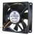 FUHE Motors DC802512SH DC 12V 2 Wires / 3 Wires Axial Cooling Fan
