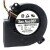 Sanyo Denki San Ace B97 9BAM12P2G03 DC 12V 1.85A 9733 Blower Cooling Fan