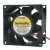 Sanyo Denki San Ace 80L 9GL0824P1K04 DC 24V 0.8A 8038 Axial Cooling Fan