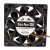 Sanyo Denki San Ace 120 9GV1248P4J051 DC 48V 0.5A 12025 Axial Cooling Fan