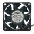 NMB 0625SA-24P-EL DC 24V 0.12A 6025 Axial Cooling Fan